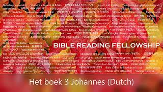 Het boek 3 Johannes Dutch [upl. by Pietra418]