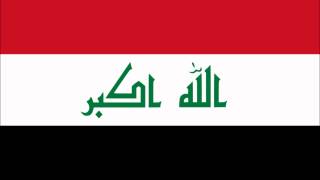 National Anthem of Iraq  النشيد الوطني العراقي [upl. by Naeroled]