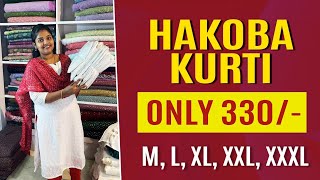 hakoba trending material kurti only 330 [upl. by Ednargel]