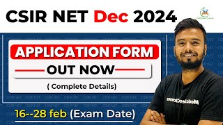 csir net December 2024 application form date  csir net Dec 2024 exam and application form dates [upl. by Marlie698]