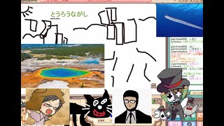 TOP4お絵かきの森激ムズシーンまとめ4人実況 [upl. by Anwahsit]