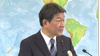 〔March 5〕Regular Press Conference：Minister for Foreign Affairs of Japan MOTEGI Toshimitsu [upl. by Allianora]