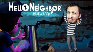 الجار النفسيه 2  شرطي حرامي Hello Neighbor Hide and Seek [upl. by Carma]