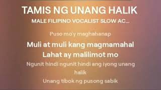 TAMIS NG UNANG HALIK REVISED VERSION created by jam jamias [upl. by Willi666]