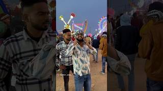 Mela 🎡 Gwalior bhind morena gwalior gwaliormela gwaliorfair comedy comedy funny [upl. by Ahsenac337]