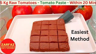 Tomato Paste Recipe within 20 minutes cooking time  Homemade Tomato Paste Recipe  ZARFAZ KITCHEN [upl. by Nash]