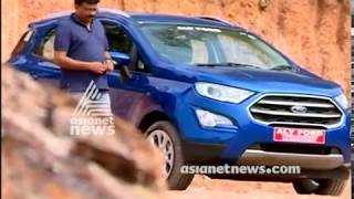 The AllNew Ford EcoSport Price in India Review Mileage amp Videos  Smart Drive 25 Nov 2017 [upl. by Anial]