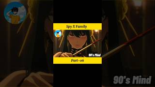 Spy x family explain in hindi part06 shorts youtubeshorts anime spyxfamily [upl. by Refinej]