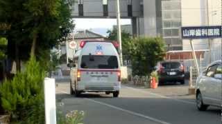 【救急車】ハーモニックサイレンに切り替える救急車 Ambulance長野市 [upl. by Anilatsyrc]