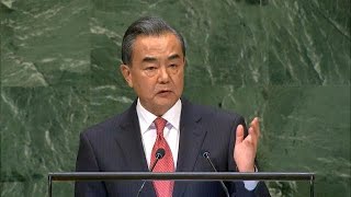 🇨🇳 China  State Councilor and Minister for Foreign Affairs Addresses General Debate 73rd Session [upl. by Aixela]