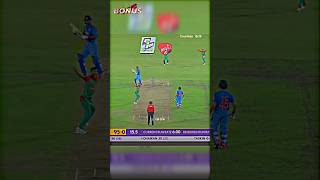 Bangladesh vs India 🤯 shorts cricketshorts bdcricket [upl. by Amein]