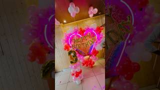 birthday surprisebirthday surprise for husbandwife ko birthday wish kaise kare [upl. by Atilek]