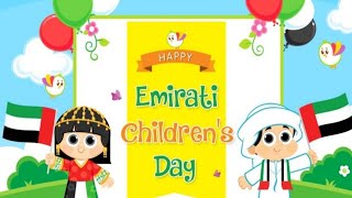 Emirati Childrens Day  15thMarch  Happy Childrens Day  2021 [upl. by Raffaj]