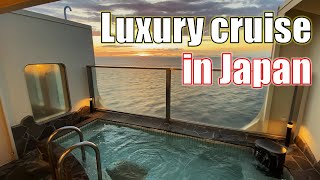 First Class Overnight Ferry in JAPAN Osaka→Fukuoka  Hot Spring [upl. by Mcneil]