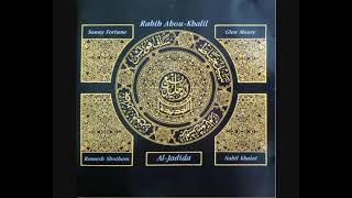 Rabih AbouKhalil – AlJadida 1991  Album [upl. by Guss]