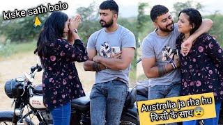 Australia 🇦🇺 prank on girlfriend  gone extremely  veersamratvlog [upl. by Fari]