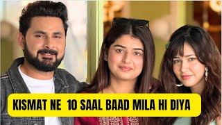 10 Saal baad Sajid mile apni purani dost se  Sajid Shilpa Vlogs [upl. by Elisee]