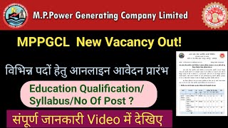 MPPGCL New Vacancy 2024MPPGCL Online Form Fill Up 2024MPPGCL Recruitment 2024 SyllabusMPPGCL [upl. by Goines]