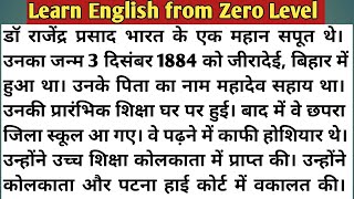 Hindi to English TranslationStory Essay Letter Writing through TranslationDr Rajendra Prasad [upl. by Isahella]