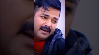 👀Najar Me Tuhi😍 Laukelu Kareja 24 Ghanta Ho🥰  PawanSingh WhatsApp Status Video shortvideos [upl. by Gertruda761]