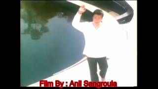 Pyari Bahini Song Udit deepaAnil Sangroula [upl. by Christye]