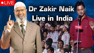 🔴Dr Zakir Naik Hindi Live [upl. by Nazar]