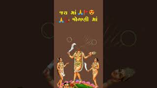 DUNIYA VAAT MODSE દુનિયા વાત મોડશે  Raymal Padivada  Trending New Gujarati Video Song 2023 [upl. by Okajima433]