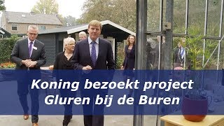 Koning bezoekt project Gluren bij de buren 2013 [upl. by Baerl]