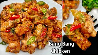 5 Minutes Chicken Recipe  Bang Bang Chicken Recipe  Eid Special  New Recipe  Ramzan Special [upl. by Eissehc241]