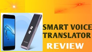 Smart Voice Translator [upl. by Rattray]