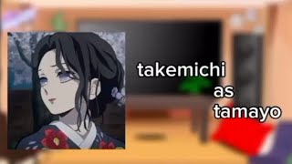 takemichi as tamayo mitake Takehina parte 12 [upl. by Fanchette282]