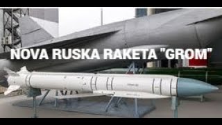 RUSKE HIBRID BOMBE I RAKETE quotGROM E1quot I quotGROM E2quot [upl. by Marlena]