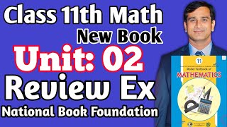 Review Exercise 2 Class 11 NBF  National book foundation MCQs Class 11 Important Mcqs New Book 2024 [upl. by Cath]