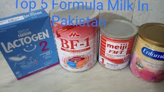 5 Best Baby Formula Milk in Pakistan with Price  Milk Powders For Infants you can Trust [upl. by Jonna69]