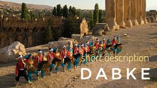 WHAT IS THE DABKE [upl. by Seyler897]