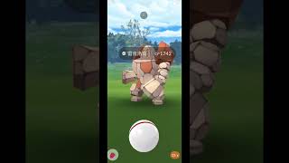 超巨大雷吉洛克 特殊招式 地震 レジロック Regirock Raid Battle in Pokemon GO [upl. by Nitsirt670]