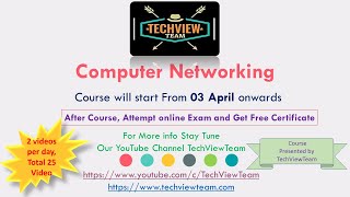 0 Computer Networking Course by TechViewTeam Promo Video [upl. by Davies]