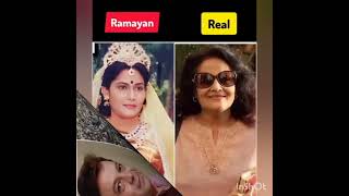 Ramayan real actor ❤️♥️❤️🌹♥️❣️🙏bollywood ramadan song love music real [upl. by Nelram]