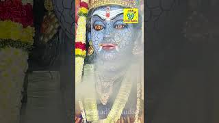 நாகாத்தம்மன்  Nagathamman சக்தி சண்முகராஜா  Sakthi Shanmugaraja [upl. by Idnor]