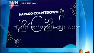 GMA  Kapuso Countdown to 2021 sponsors  Intro 12312020 [upl. by Fifi]