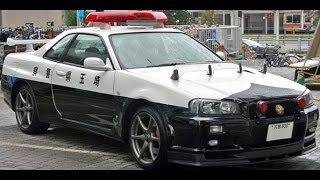 Policia do Japão ABANDONA perseguição Parte 1 [upl. by Ynnav932]