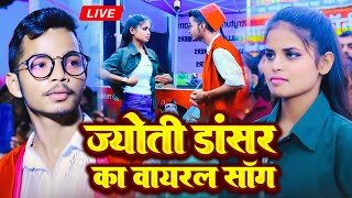 VIDEO  शिल्पीराज के सुपरहिट गाने  Jukebox  Shilpi Raj  Bhojpuri Nonstop Song 2024 [upl. by Anisah]