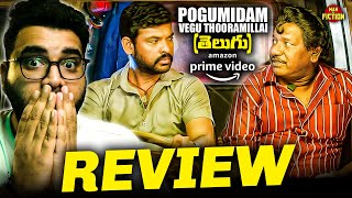 Pogumidam Vegu Thooramillai Movie Review Telugu  Prime Video  Pogumidam Vegu Thooramillai Review [upl. by Eiramaliehs]