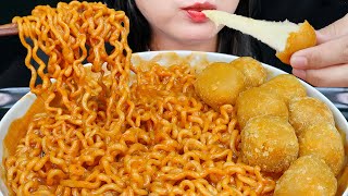 ASMR CHEESY CARBO FIRE NOODLE  CHEESE BALL 🔥 MUKBANG ASMR EATING SOUNDS [upl. by Spoor]