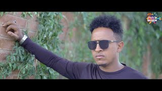 ልቢ ዩ ዝርኢ 7 ክፋል Lbi yu Zrie part 7 ን ዓርቢ Sesen Entertainment [upl. by Arimlede]