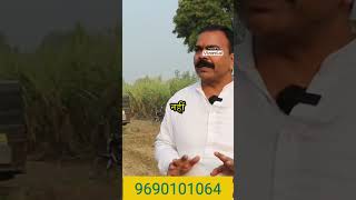 कृषि तकनीक में क्रांति लाने वाले लेजर लेवलर का जादू song automobile farmtac [upl. by Levon273]