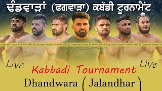 Live Kabbadi Tournament Pind Dhandwara  Jalandhar  Punjab [upl. by Whitnell]