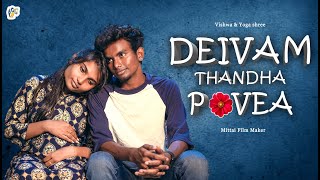 Deivam Thandha Poove  Love Story  Getup  vishwa shree  Trending Couple [upl. by Eiramllij]