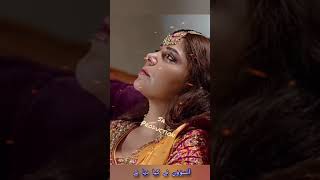 Best WhatsApp Status Dobara OST Haddiqa Kiyani amp Bilal Abbas [upl. by Aleina654]