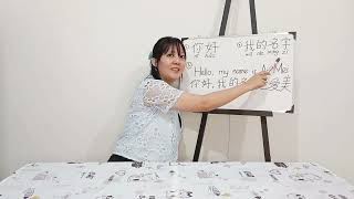 Learn English to Chinese Easy Tips for Beginners [upl. by Odessa]